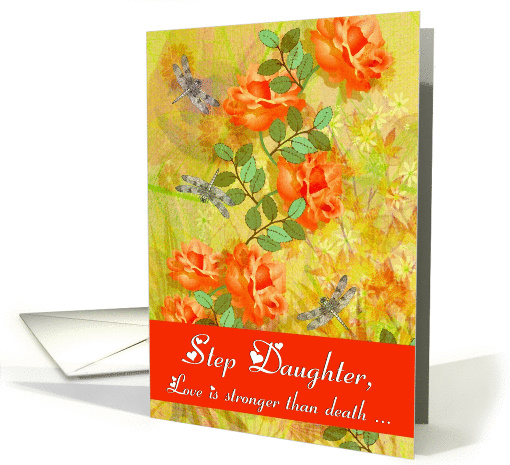 To Step Daughter - Goodbye From a terminally ill Step Parent card