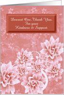 Custom Card /Add Text - Hospice - Goodbye From a terminally ill Adult card