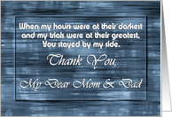 Mom and Dad - Goodbye From terminally ill Adult Child card