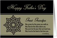 Great Grandpa - Happy Father’s Day - Celtic Knot / Irish Blessing card