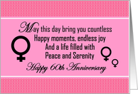 60th Anniversary of Coming Out - A Beautiful Pink Design with Distaff card