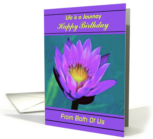 Birthday / From Both of Us - Fractalius Painted Purple Lotus card