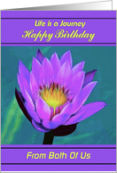 Birthday / From Both of Us - Fractalius Painted Purple Lotus card