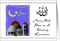 Ramadan / Son - Calligraphy / Allah Muslim / Mosque with Crescent Moon card