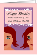Twin Sister / 20th / Birthday - My Twin - Cartoon / Twin Girls card