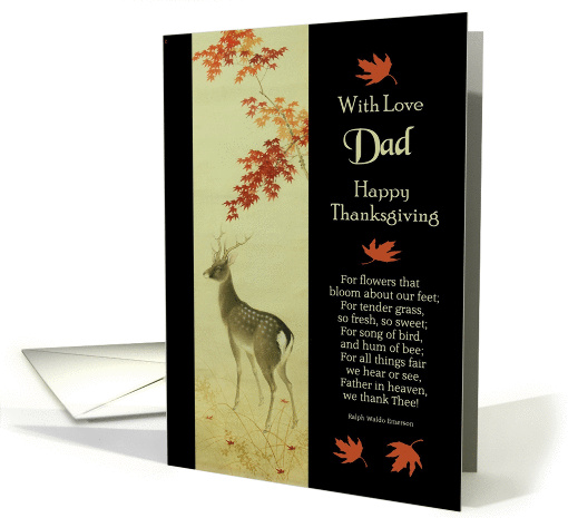 Dad - Happy Thanksgiving - Nature Scene / A Stag on a... (1315552)