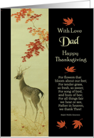 Dad - Happy Thanksgiving - Nature Scene / A Stag on a misty fall morn card