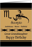 Great Granddaughter / Scorpio Birthday - Zodiac Sign / Scorpion card