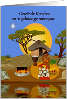Geseende Kersfees / Afrikaans / Merry Christmas/ Happy New Year card