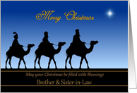 Brother / Sister-in-Law / Merry Christmas - The Three Magi card