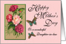 Happy Mother’s Day - To a wonderful Daughter-in-law / Peonies & Butterflies card