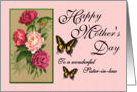 Happy Mother’s Day - To a wonderful Sister-in-law / Peonies & Butterflies card
