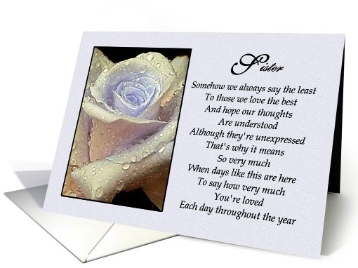 Happy Mother's Day - Sister card (409982)