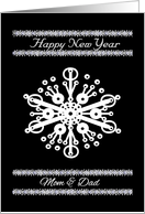 Mom - Dad - Happy New Year - White Snowflake/Silver Garland on Black card