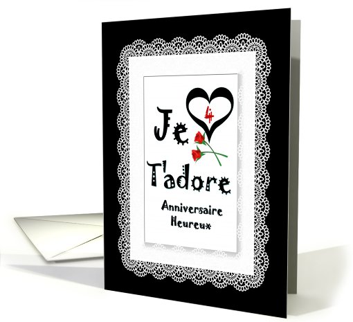 French / 4 / Anniversaire Heureux card (583388)