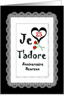 French / 25 / Anniversaire Heureux card