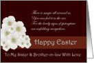 Happy Easter ~ Sister & Brother-in-law ~ White Flowers and Verse card