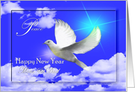 Peace / Happy New Year / Religious ~ Mom & Dad ~ Dove in flight card