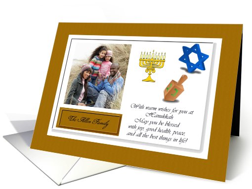 Hanukkah's Warm Wishes ~ From Our Family To Yours / Add... (886473)