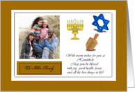 Hanukkah’s Warm Wishes ~ From Our Family To Yours / Add Your Photo / Text Here card