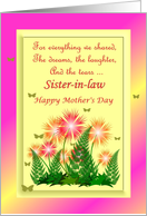 Sister-in-law Happy Mother’s Day ~ Colorful Flowers & Ferns card