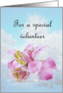 Volunteer Appreciation Winter Forest with Orchid card