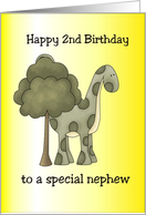 Second Birthday Nephew card
