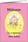 New Baby Welcome card