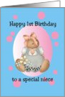 First Birthday Niece card
