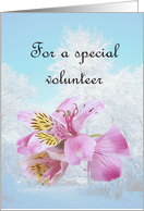 Volunteer Appreciation Winter Forest with Orchid card
