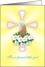 Baptism of a Special Little Girl card