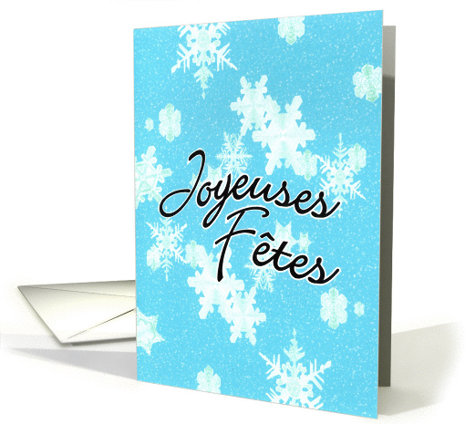 Joyeuses Fetes card (274634)