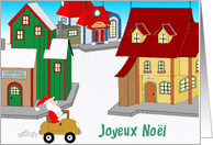 Downtown Santa - french card