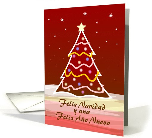 Xmas Tree - spanish card (515679)