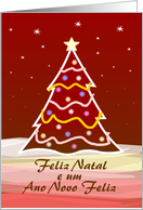 Xmas Tree - portugueuse card