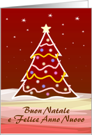 Xmas Tree - italian card