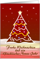 Xmas Tree - german card