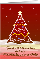 Xmas Tree - german