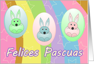 Easter Bunnies - spanish card