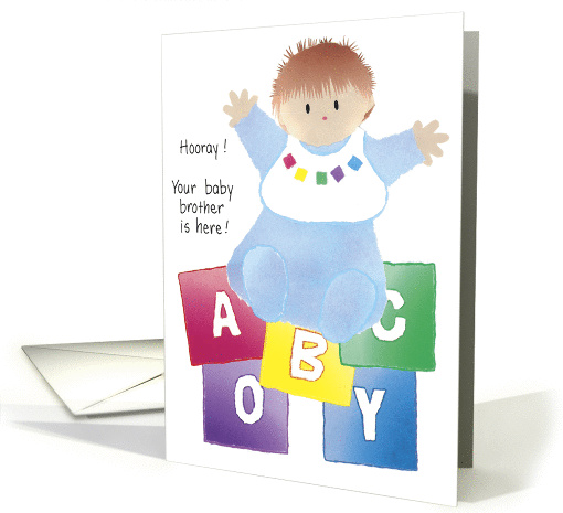 New Baby Brother card (279673)