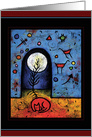 Red Dog Sleeps by the Light of the Moon card