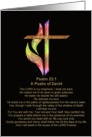 A Psalm of David card