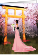 The Bride- msg. to groom card