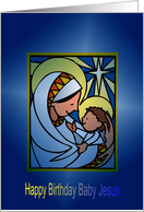 Happy Birthday Baby Jesus card