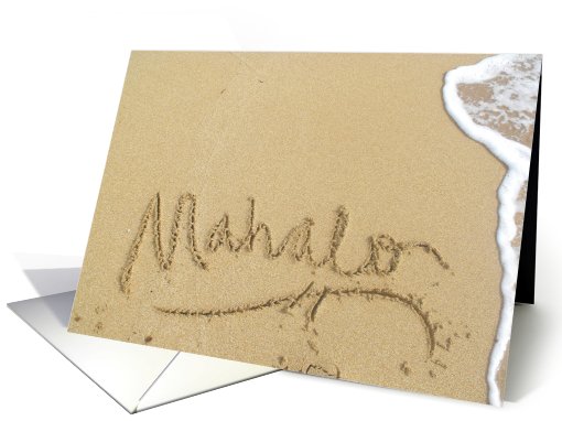 Mahalo card (462641)