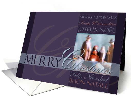 Nativity card (299255)