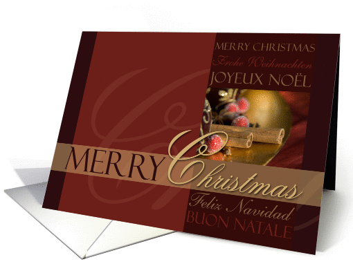 Cinnamon card (299257)