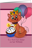 Happy Birthday Little Sister - Royal Kitty Cupcake Celebration card