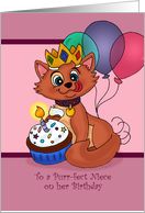 Happy Birthday Niece - Royal Kitty Cupcake Celebration card