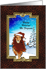 Christmas Season - Teacher - Holiday Lion card